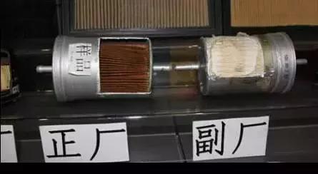 汽车维修厂配件价格咋对比,汽车修理厂换件成本价格