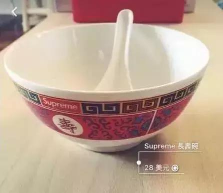 回形针马桶,2000块钱的回形针