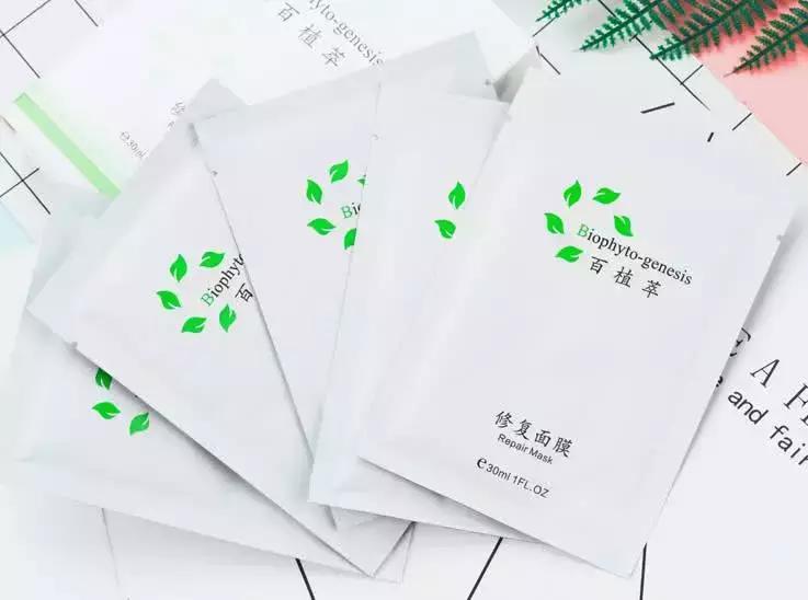 医美护肤品哪个品牌好用,医美护肤品哪个牌子好