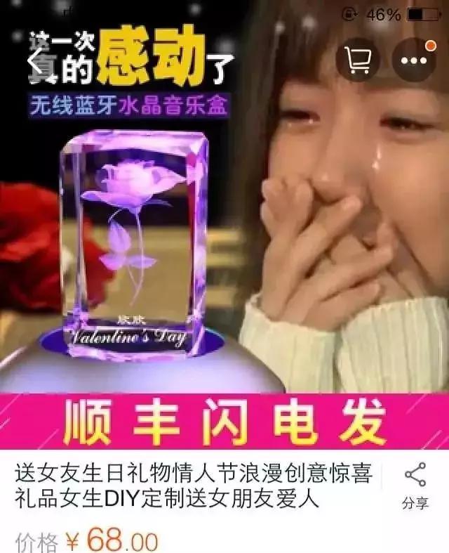 圣诞节送女朋友礼物推荐清单,推荐圣诞节小礼物便宜送给闺蜜