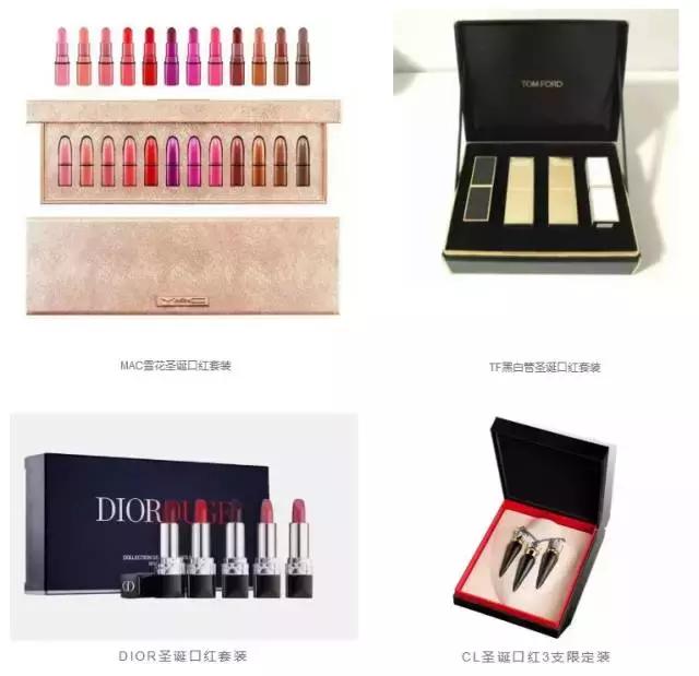 圣诞节送女朋友礼物推荐清单,推荐圣诞节小礼物便宜送给闺蜜