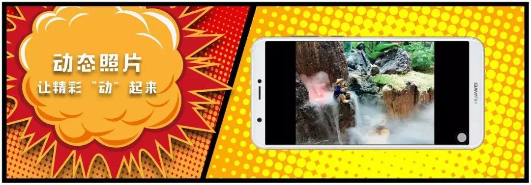 华为畅享9s和华为畅享7,华为畅享7s怎么打开4g流量