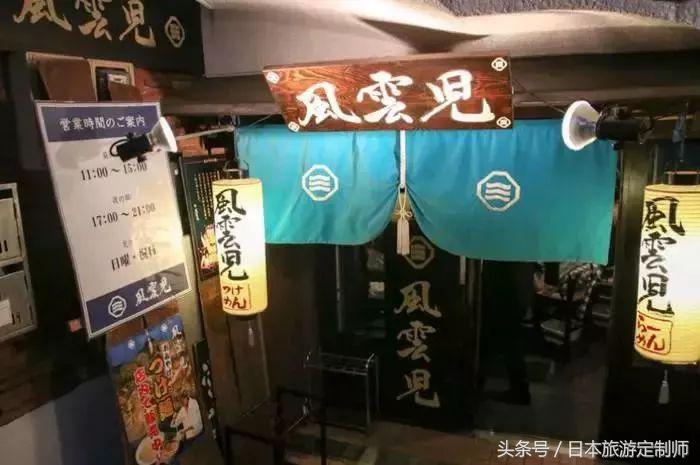新宿附近中国美食店,东京十大美食自由行