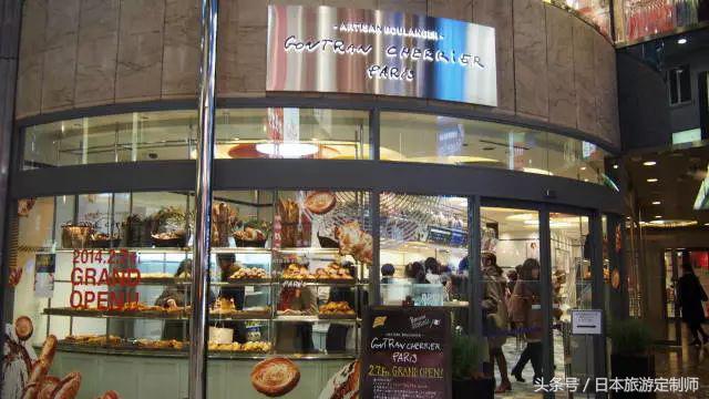 新宿附近中国美食店,东京十大美食自由行