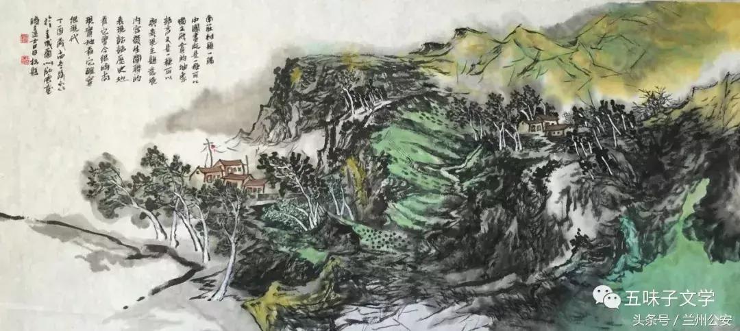 视角艺术：画笔书写大山激情演绎生命！