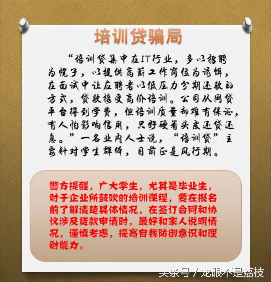 一万块钱开奔驰之入坑系列