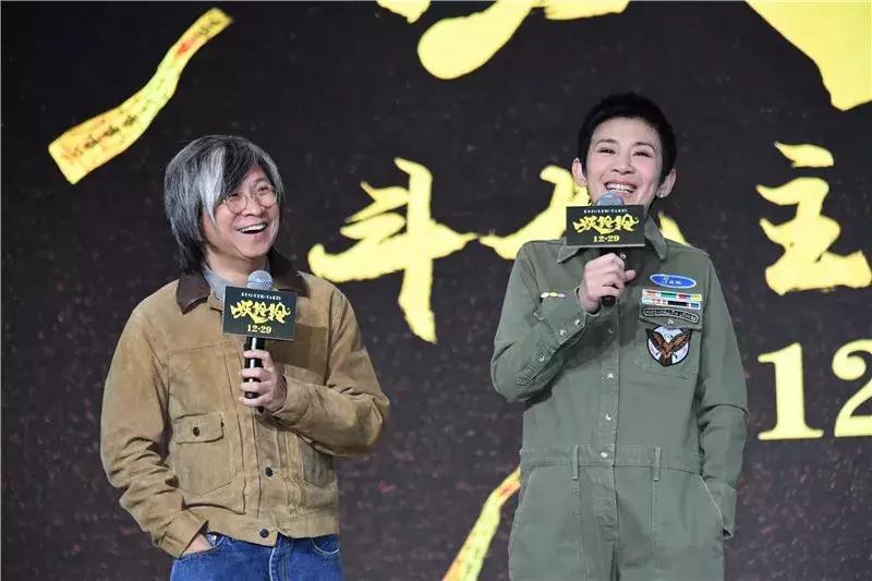 陈可北漂完全版,陈可北漂视频