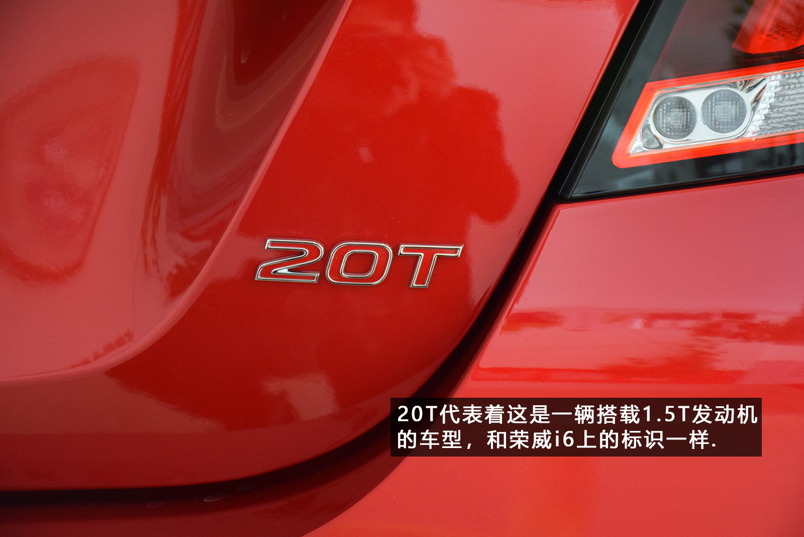 全新名爵mg6测评,mg62019款