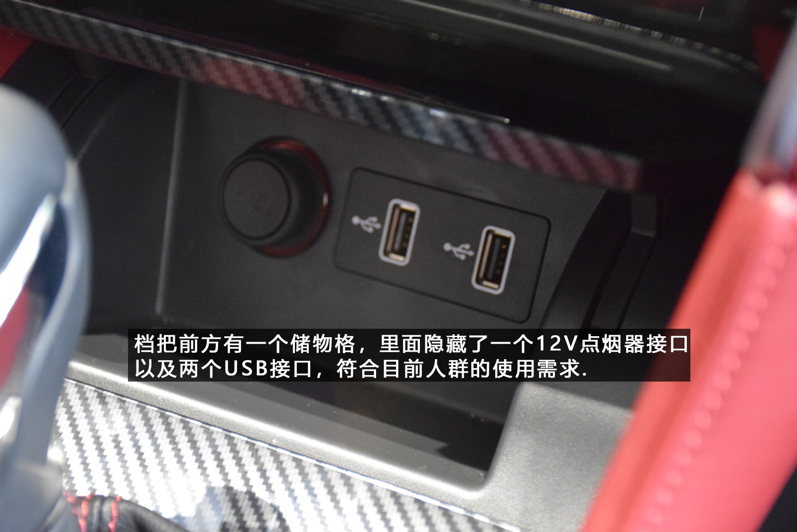 全新名爵mg6测评,mg62019款