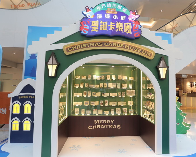 忍不住来香港撒了个儿欢，为小鹿贝比疯狂打call！