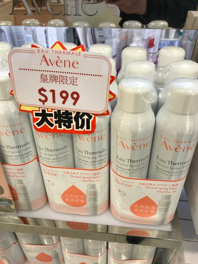 忍不住来香港撒了个儿欢，为小鹿贝比疯狂打call！