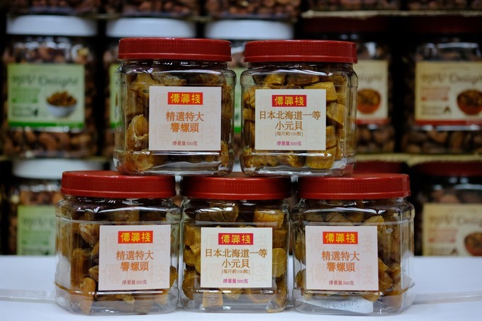 忍不住来香港撒了个儿欢，为小鹿贝比疯狂打call！