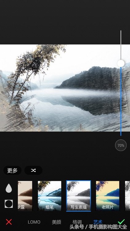 手机照片后期处理，作为一个摄影师怎么能够不会？