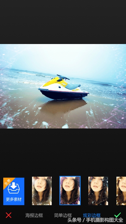 手机照片后期处理，作为一个摄影师怎么能够不会？