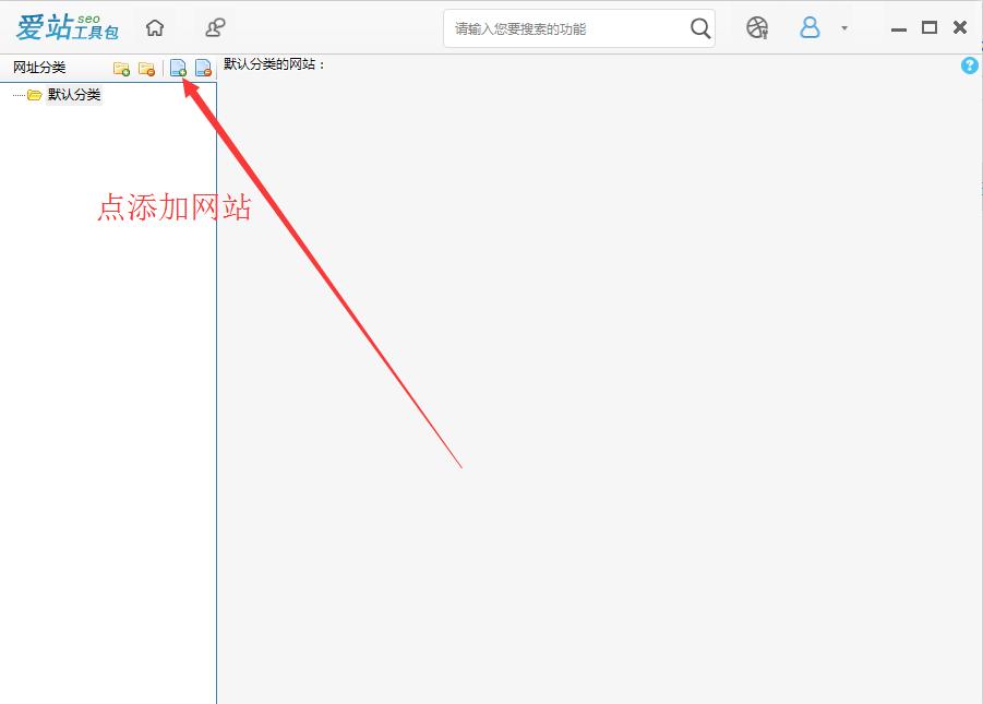 dedecms地图位置改变,dedecms本地搭建网站步骤