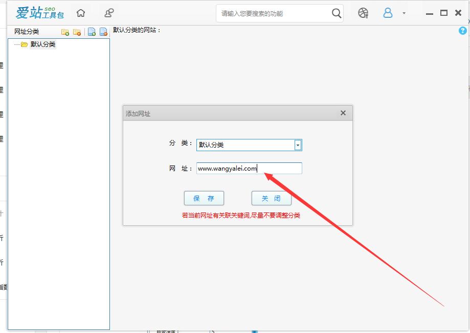 dedecms地图位置改变,dedecms本地搭建网站步骤