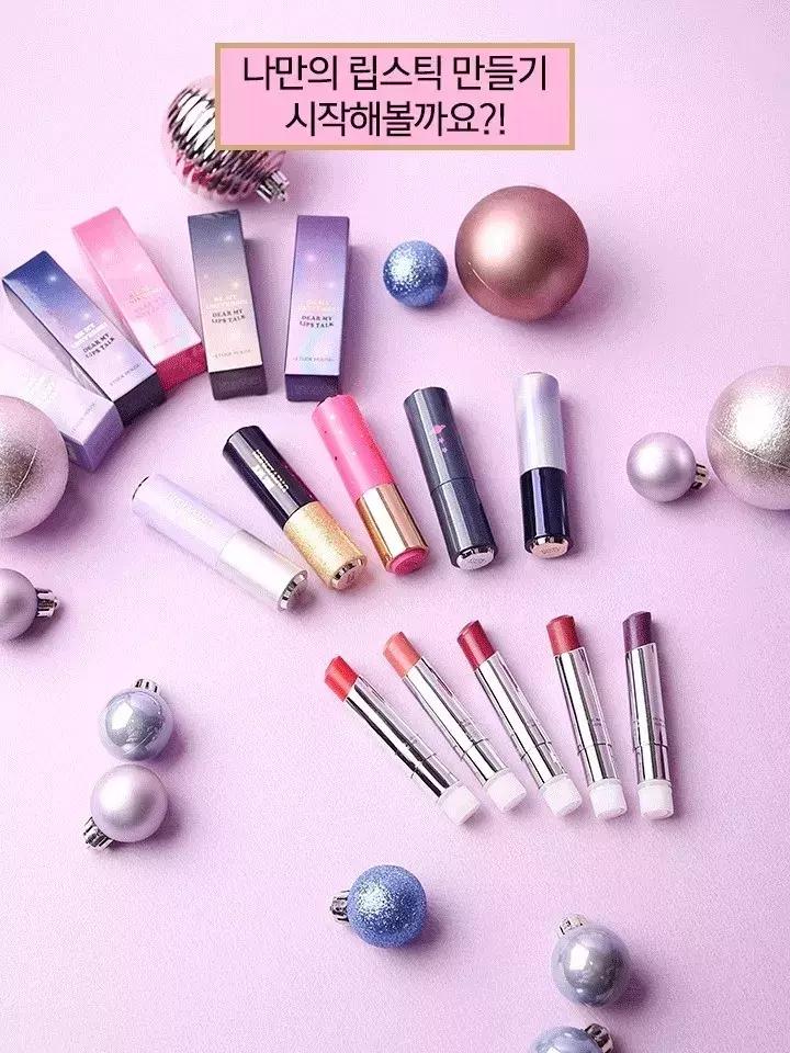 圣诞节送女朋友礼物推荐清单,推荐圣诞节小礼物便宜送给闺蜜