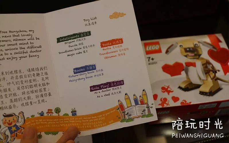 杭州哪里合适带小孩子去玩,杭州值得带孩子去玩的地方