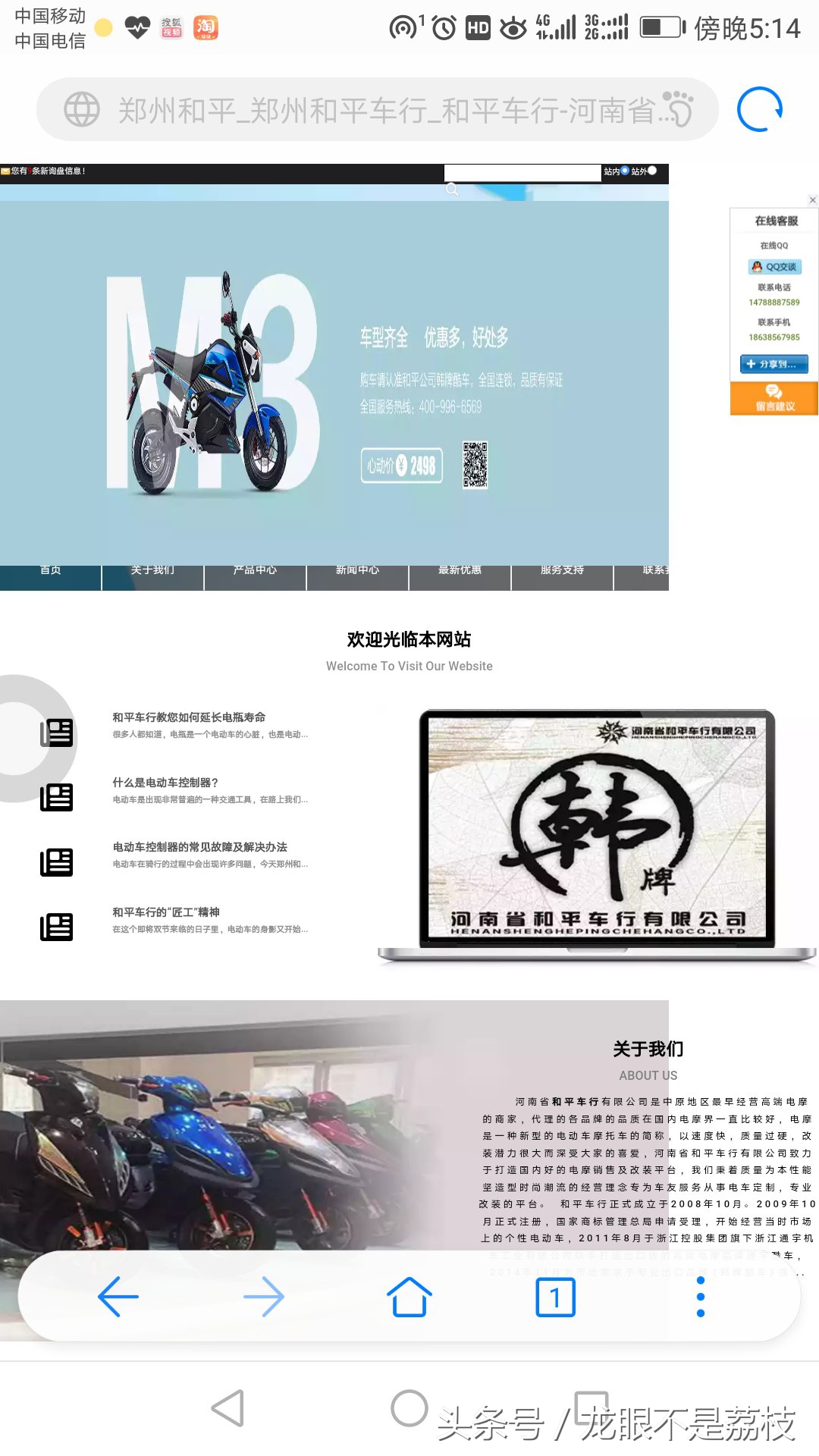 一万块钱开奔驰之入坑系列