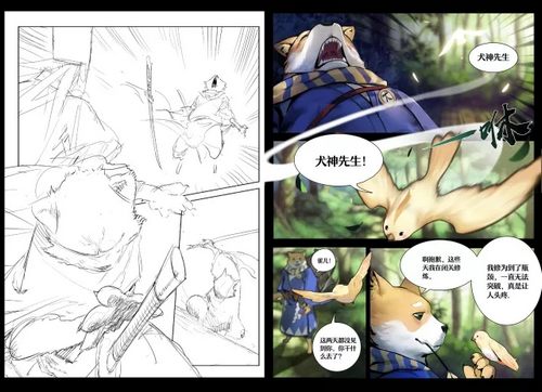 阴阳师未来一周更新公告最新,阴阳师未来联动计划