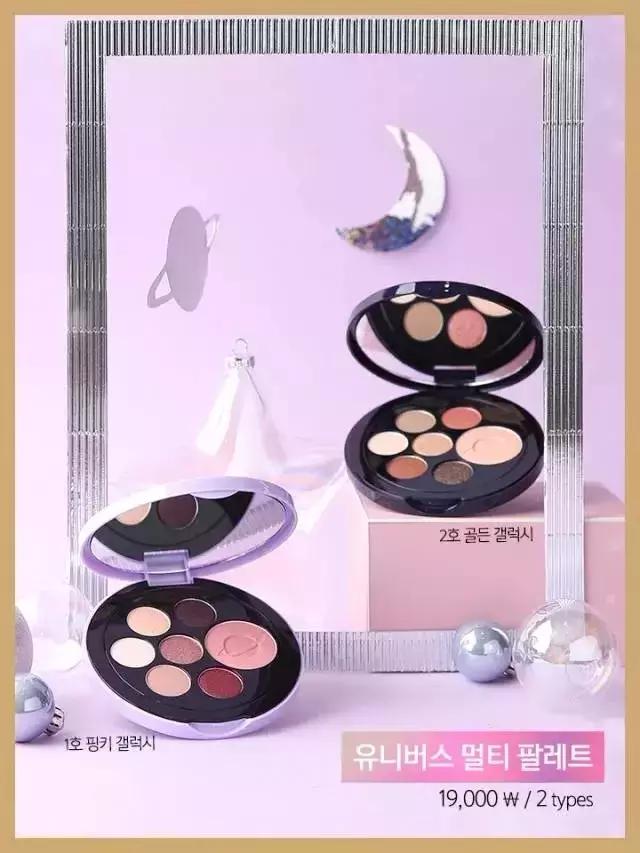 圣诞节送女朋友礼物推荐清单,推荐圣诞节小礼物便宜送给闺蜜