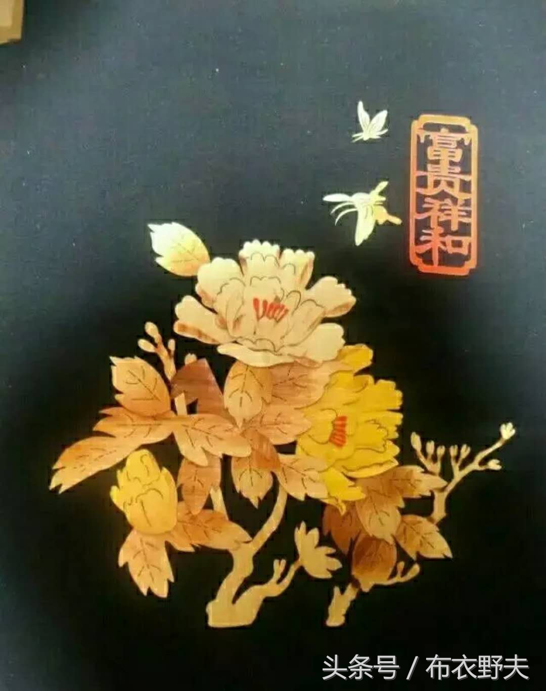 柳云霞作品,柳云霞麦秆画欣赏
