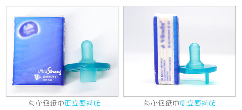 评测！新安怡安抚奶嘴超强检测，安抚奶嘴能不能用