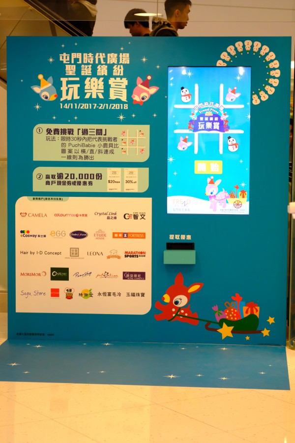 红翻天的小萌物带你激活圣诞季，还不快来瞧瞧？