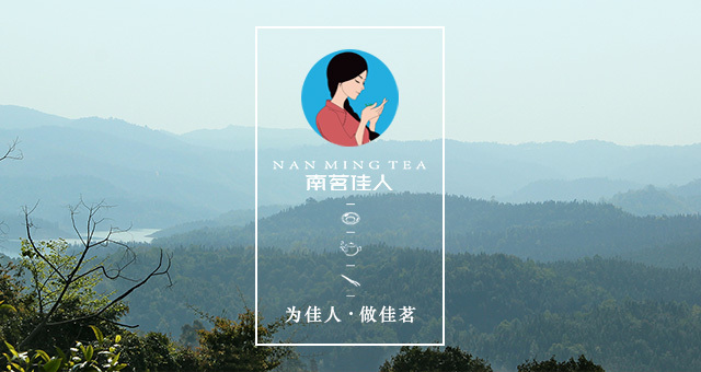 普洱茶的杀青是一个怎样的过程呢,普洱茶杀青的秘诀有哪些