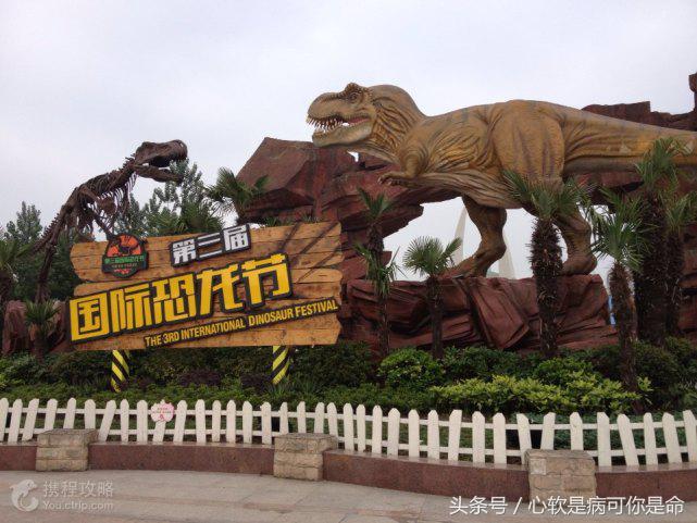 国内合适孩子去的主题乐园,国内好玩的主题乐园有哪些