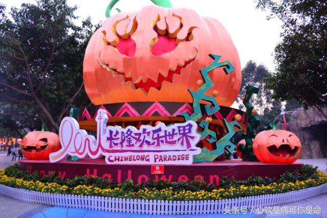 国内合适孩子去的主题乐园,国内好玩的主题乐园有哪些