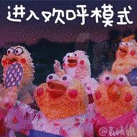 温江公安*证办**中心新get两项出入境业务！另外，不要去*证办**大厅打拥堂了，入户政策这里能够在线咨询！