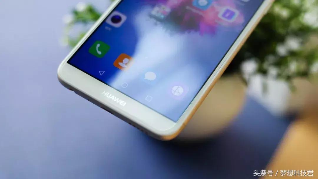 华为畅享7s发布会回顾,华为畅享7s参数和图片