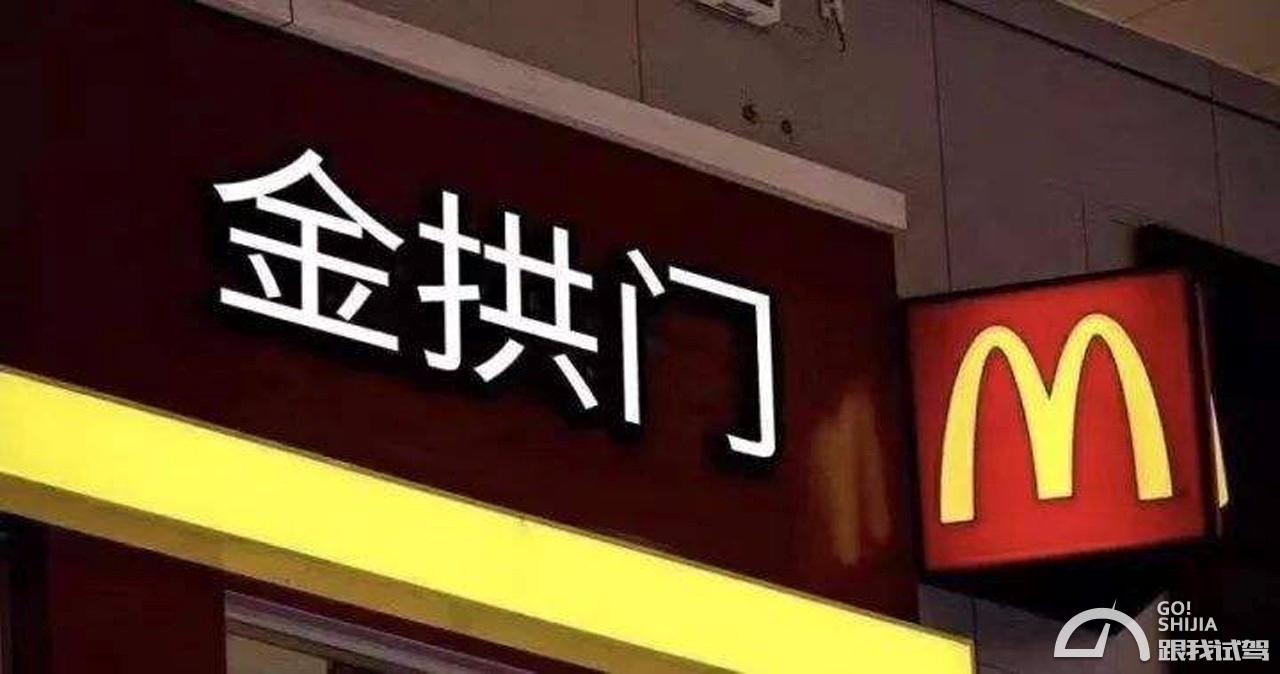 沃尔沃曾经是非常有名的车,各个品牌车的经典车型沃尔沃