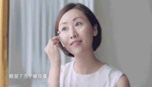 27岁有细纹黑眼圈用什么眼部护理,黑眼圈细纹浮肿补水