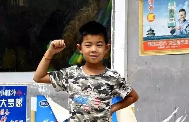 「乡愁」东古城乜村：究竟这个字如此奇特还沿用了上千年！