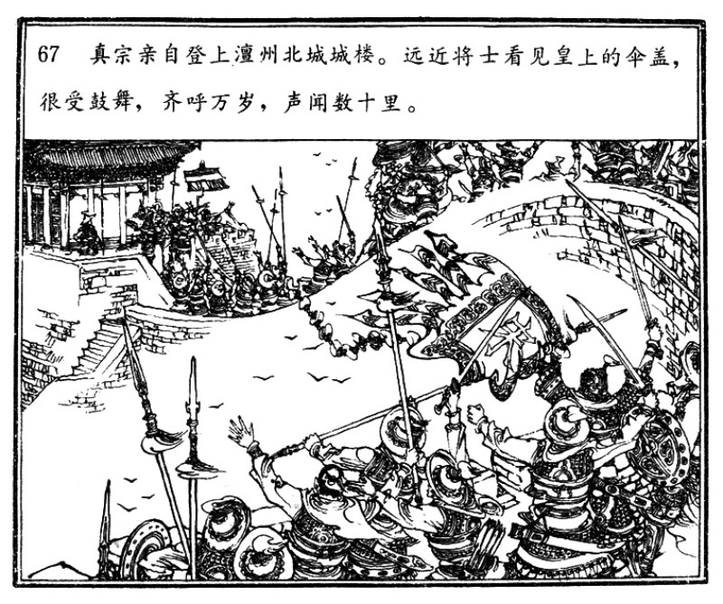 项维仁人物线描画稿,项维仁线描仕女新作集萃