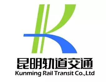 我国城市地铁logo盘点系列之一,全国各地地铁logo大盘点