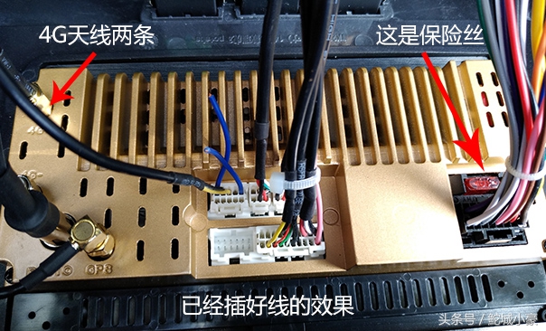 奇瑞瑞虎3车载导航系统升级,奇瑞瑞虎3安导航显示屏