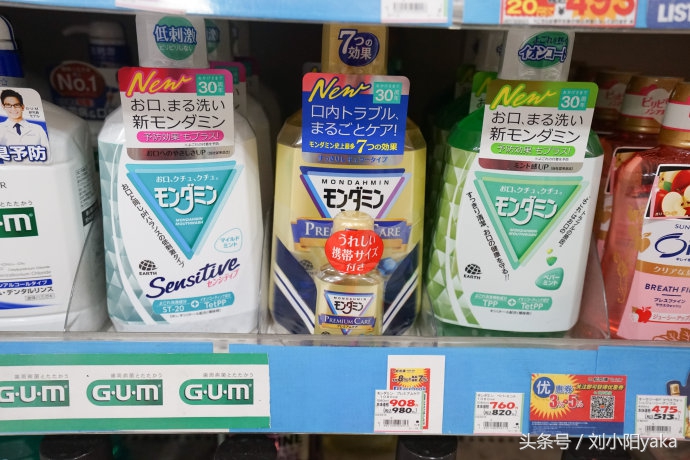 去日本买什么生活用品,去日本必买的家庭日用品