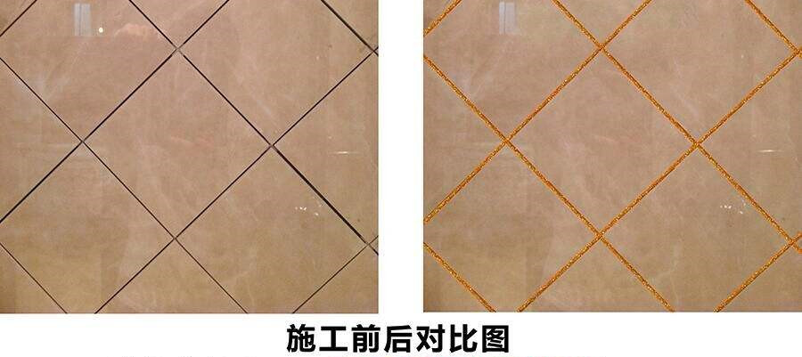 美缝石膏填缝,留了美缝的缝隙能够用水泥填缝吗