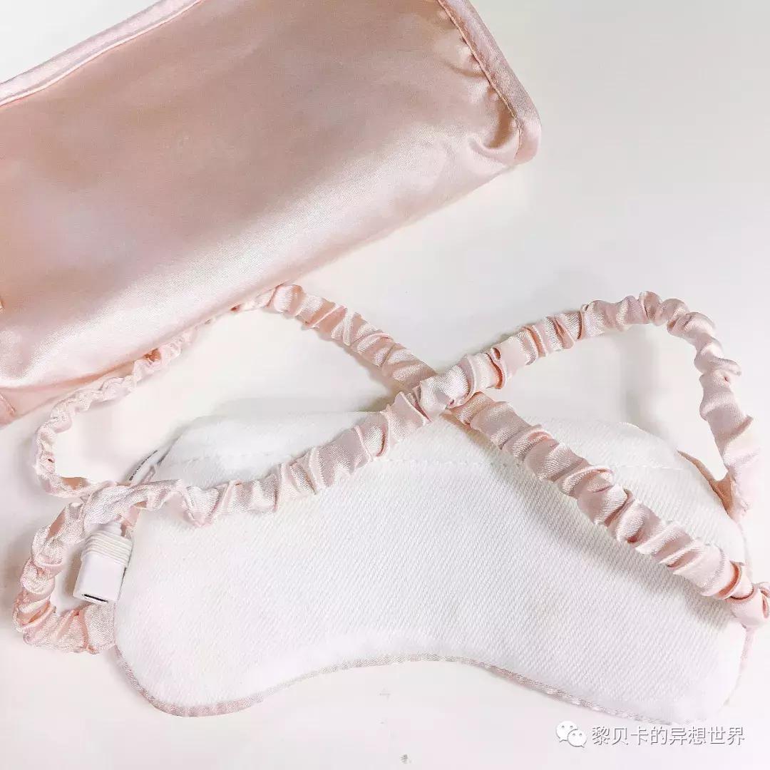 27岁有细纹黑眼圈用什么眼部护理,黑眼圈细纹浮肿补水