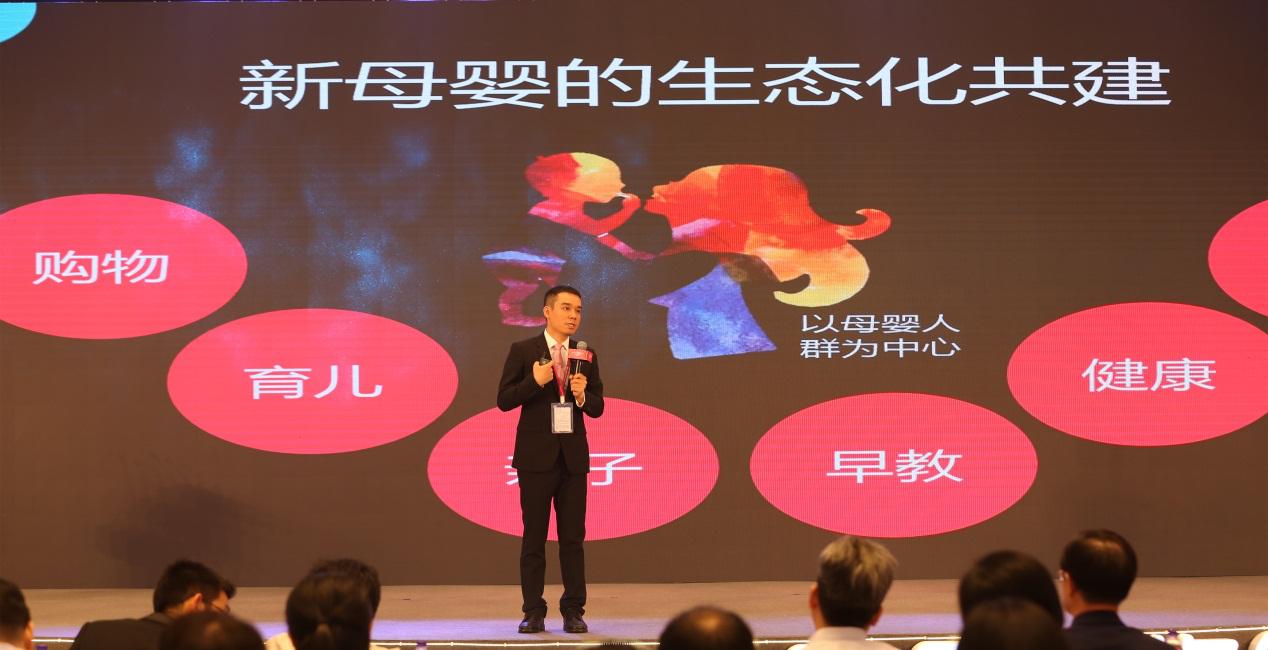 贝贝首探尤妮佳日本工厂，母婴生态矩阵成合作要害