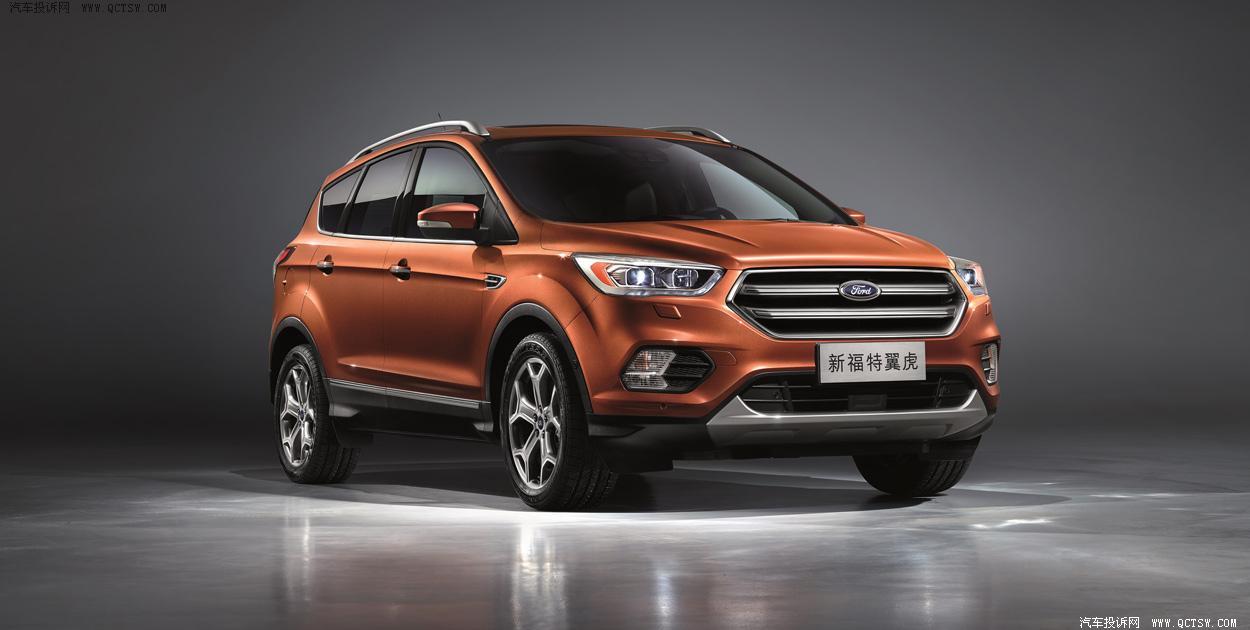 10年福特翼虎2.3进口油耗多少,福特翼虎1.5和2.0油耗差多少