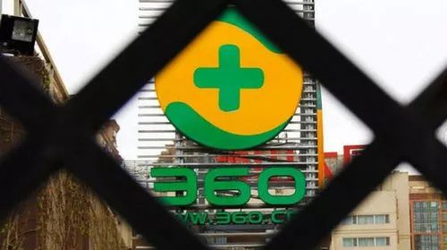 周鸿祎告捷是一件偶然的事,周鸿祎告捷是运气失败是必然