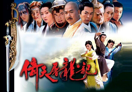 那些年凌晨也要熬夜看完的电视剧,那些年熬夜看的经典电视剧