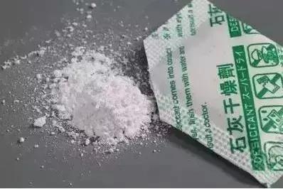 男童眼睛20分钟眼球被溶解,孩子眼球不小心被溶解视频谣言