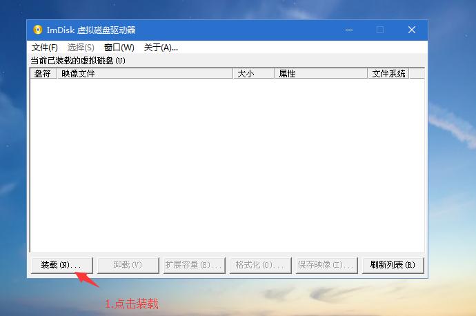装系统用什么pe好教程,怎么自己动手做纯净的pe系统