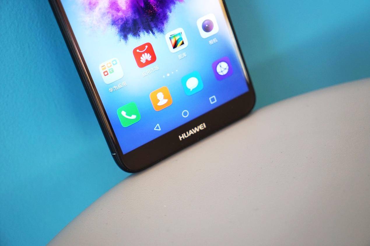 华为畅享7s最新消息9.0,华为畅享7s测评