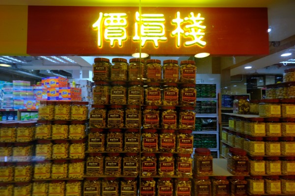 红翻天的小萌物带你激活圣诞季，还不快来瞧瞧？